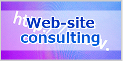 �t�����`���C�Y | �̔��㗝�X | �̔��ϑ� �y������ЃG���V�[�zWEB�R���T���e�B���O